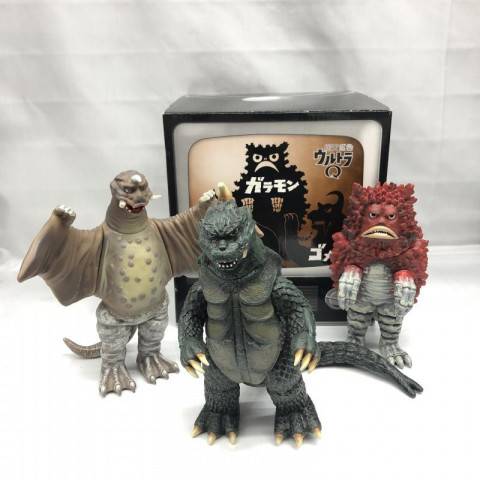 ウルトラ怪獣シリーズ プレミアム ゴメス ペギラ ガラモン 買取しま