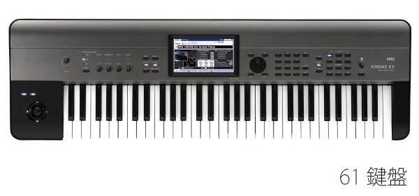 KORGのシンセサイザー、KROME EXのご紹介です。