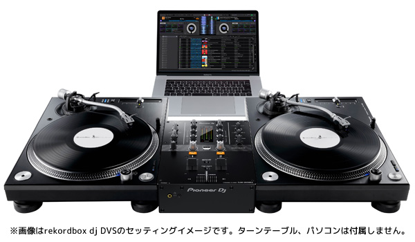 djm250mk2 ジャンク品 djm250mk2 ジャンク品 djm250mk2 ジャンク品
