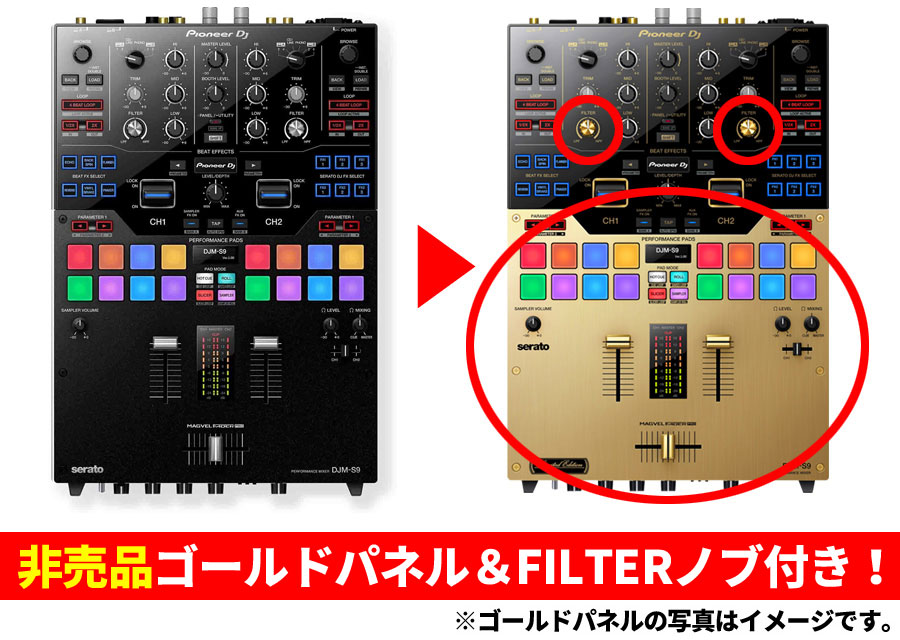 更に値下げ！通常新品売価180,000円→145,800円！】【中古美品