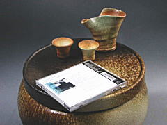 信楽焼火鉢【陶器ちゃぶ台テーブル火鉢】の販売