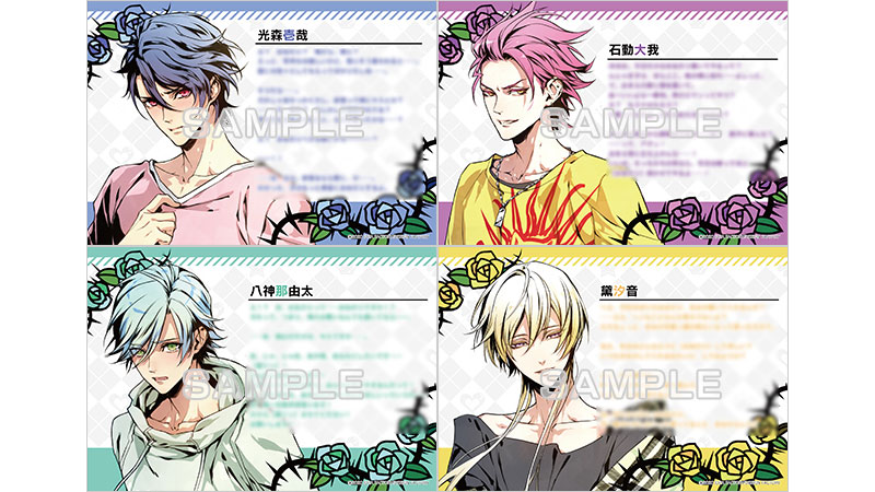 オトメイトバリアブルバリケードバリバリステラース 小冊子 オトメイト