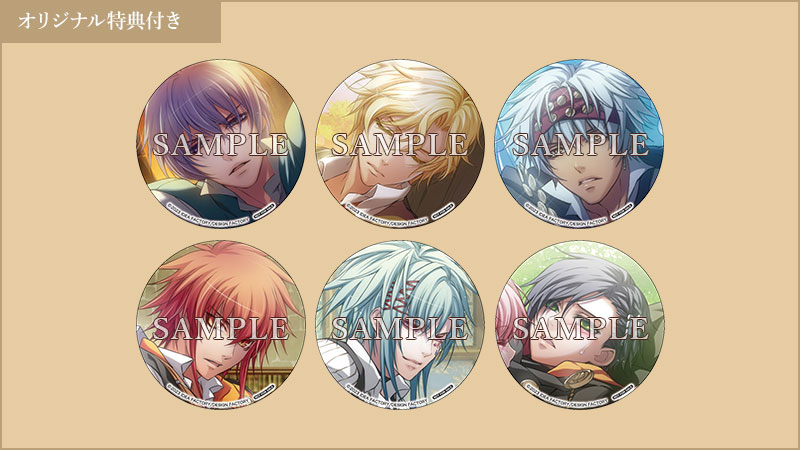 ワンド オブ フォーチュン R for Nintendo Switch｜INFO