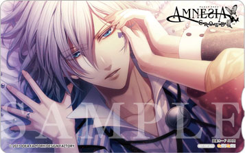 アムネシア ステラ 布ポス クリアファイル〖トーマ〗セット アムネシア