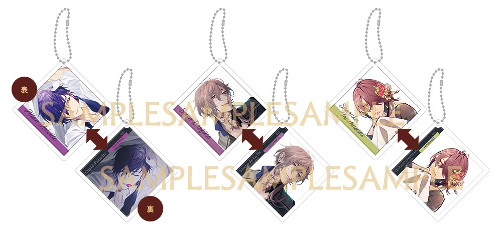 オトメイト 冬の市 kissU TASTY 2nd kissフレグランス シアン