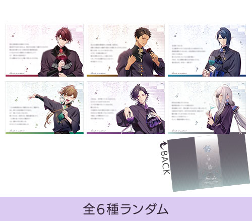 オランピアソワレ オラソワ 5周年 縁 オランピアソワレ オラソワ 5周年