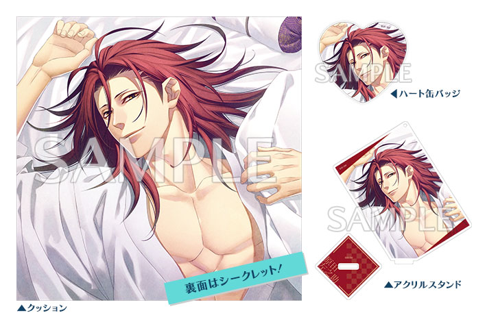 オトメイト 夏の市 2015 クリアファイルセット レア 薄桜鬼 AMNESIA