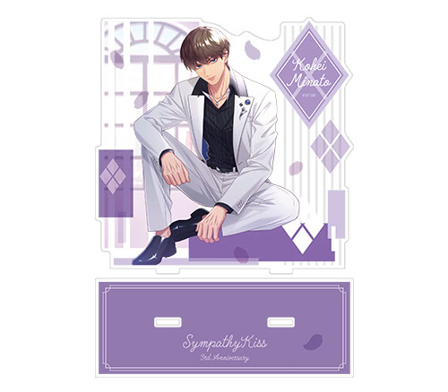 SympathyKiss 3rd Anniversary