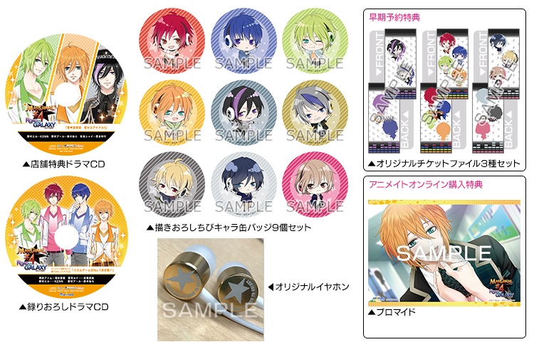 MARGINAL#4ピタドルマジフォー牧島シャイラグポ特典缶バッジ MARGINAL