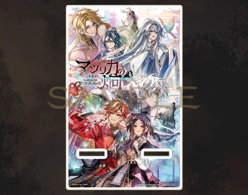 マツリカの炯 青凛 缶バッジ エビテン 特典 マツリカの炯-kEi- 天命胤異