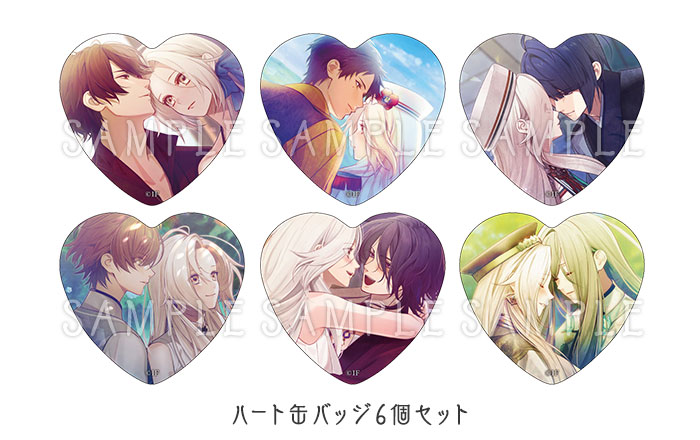 オランピアソワレ Catharsis｜製品情報