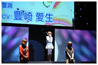 豊崎愛生 中原麻衣 サインポスター おとめ妖怪ざくろ 豊崎愛生 中原