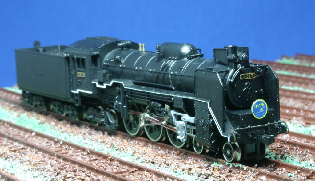 Nゲージ C60形機関車(マイクロエース) – 趣味の部屋