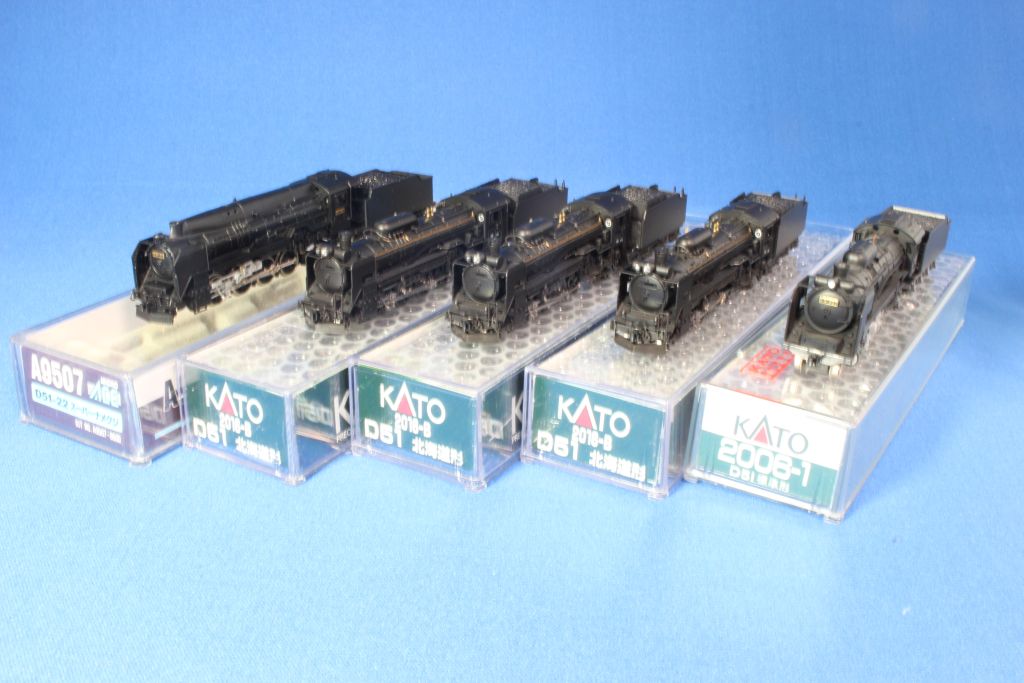 Nゲージ D51形機関車(KATO、マイクロエース) – 趣味の部屋