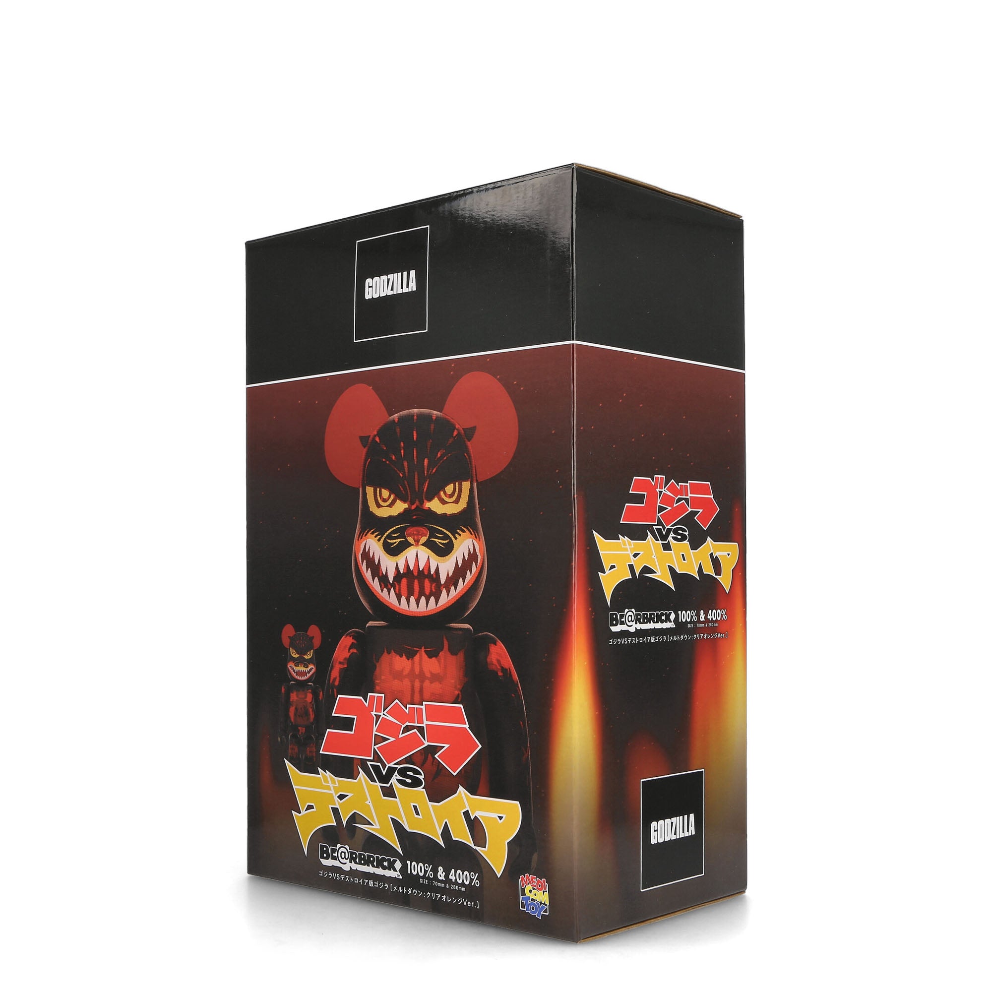 Medicom Be@rbrick Godzilla Meltdown: Clear Orange Version 400% +