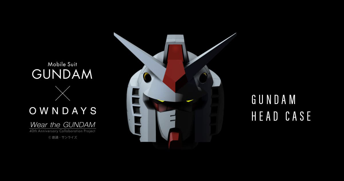 完売】ガンダムヘッドケース【機動戦士ガンダム40周年記念 限定商品