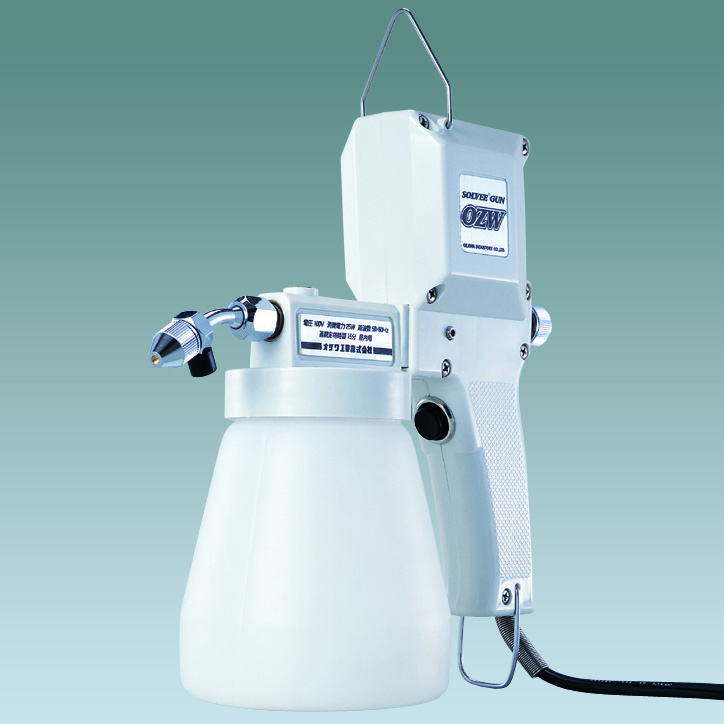 ozw solvee GUN しみ抜き ソルビーガンOZW | オザワ工業株式会社