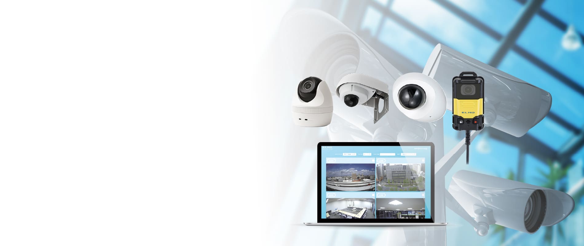 QBiC CLOUD 監視カメラ 5台セット-見守り＆防犯 QBiC CLOUD 監視カメラ