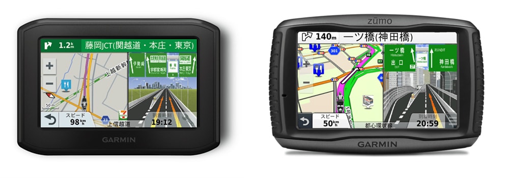 ガーミンが同社バイク用ナビシステムに対応した地図データのオンライン