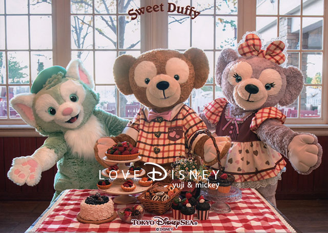 スウィートダッフィー2017
