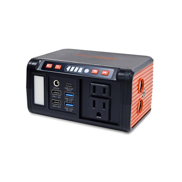 メガパワーバンク 24000mAh ブラックオレンジ エバーブライト: ホーム