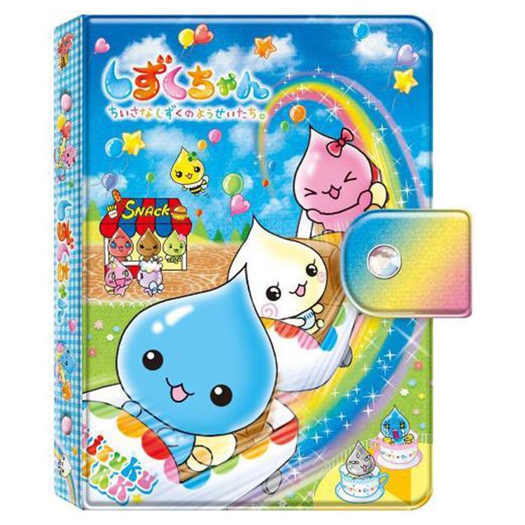 シール帳完成品♡サンリオ はぴだんぶい しずくちゃん マイシール