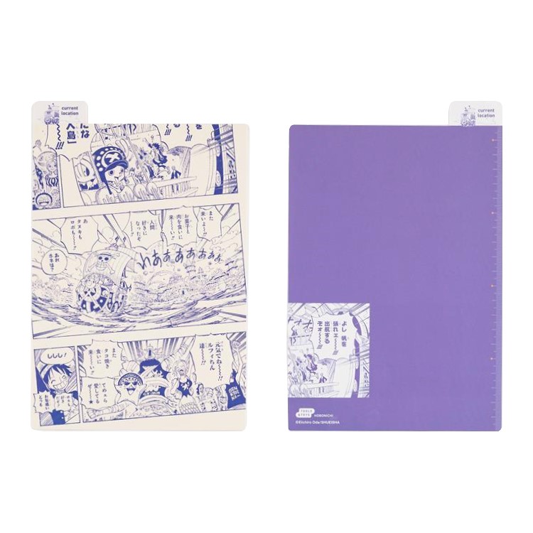 ほぼ日の下敷き カズン用 ワンピース Memories 魚人島