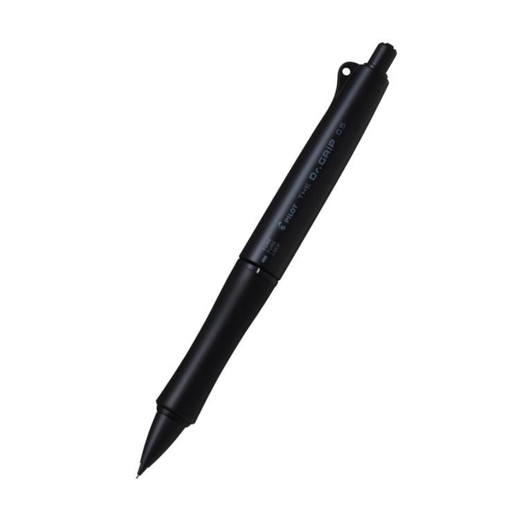 ザ・ドクターグリップ ブラックアクセント シャープペン 0.5mm マット