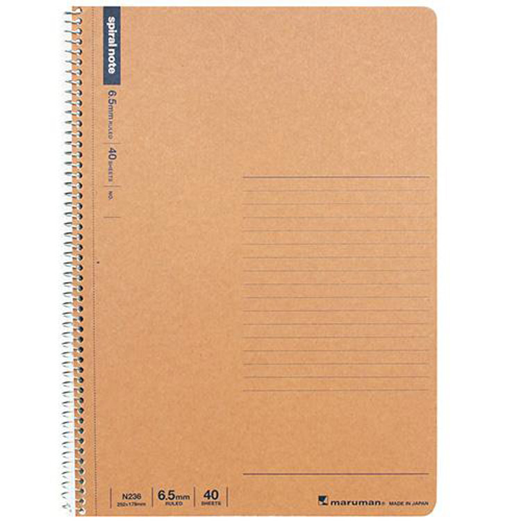 B5 スパイラルリングノート 横罫（6.5mm） 40枚: ステーショナリー