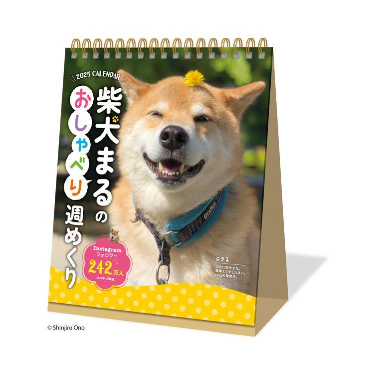 カークランドシグネチャー 成犬・子犬用 15kg 【公式通販】