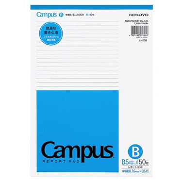B5 キャンパスレポート箋 50枚 A罫(A罫): ステーショナリー | ロフト