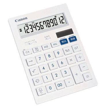 抗菌卓上電卓 10桁 ホワイト: ステーショナリー | ロフトネットストア
