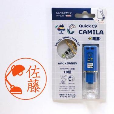 消しゴム カドケシ ホワイト: ステーショナリー | ロフトネットストア