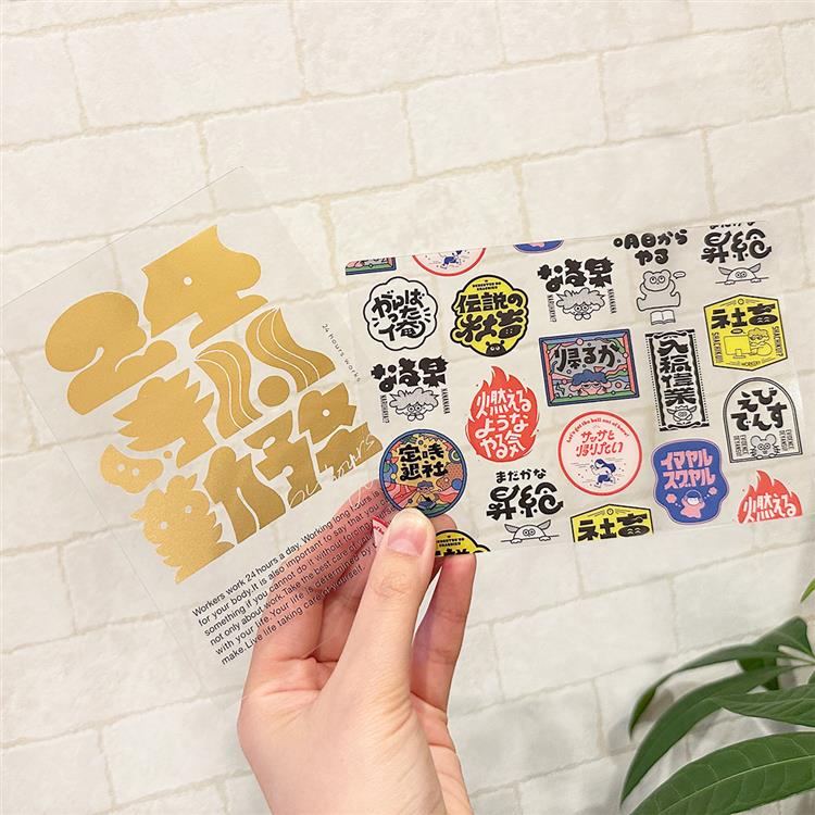 小波津志 フォトカードABセット 小波津志 フォトカードABセット 2025/8