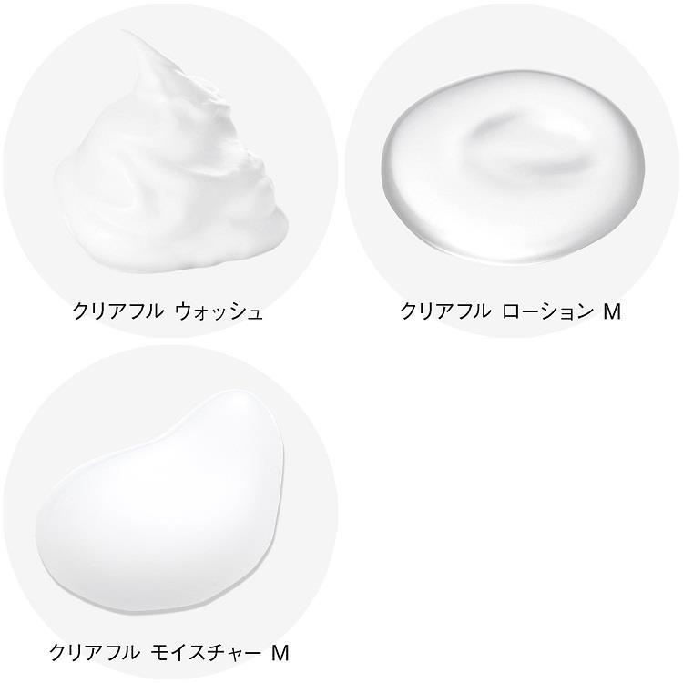 クリアフル トライアルセットM しっとりタイプ 7日分（医薬部外品