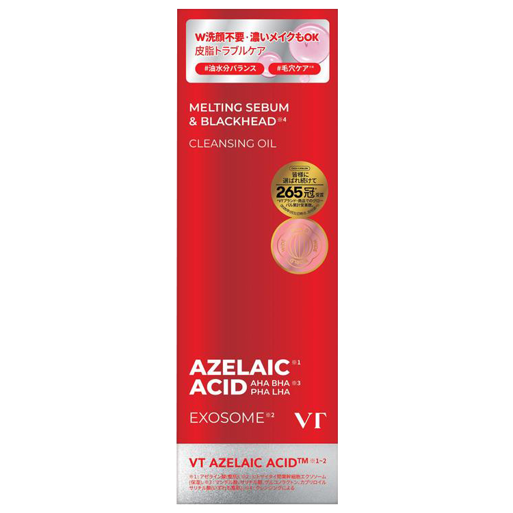 AZ ケアクレンジングオイル 200ml: コスメ＆ビューティー | ロフト