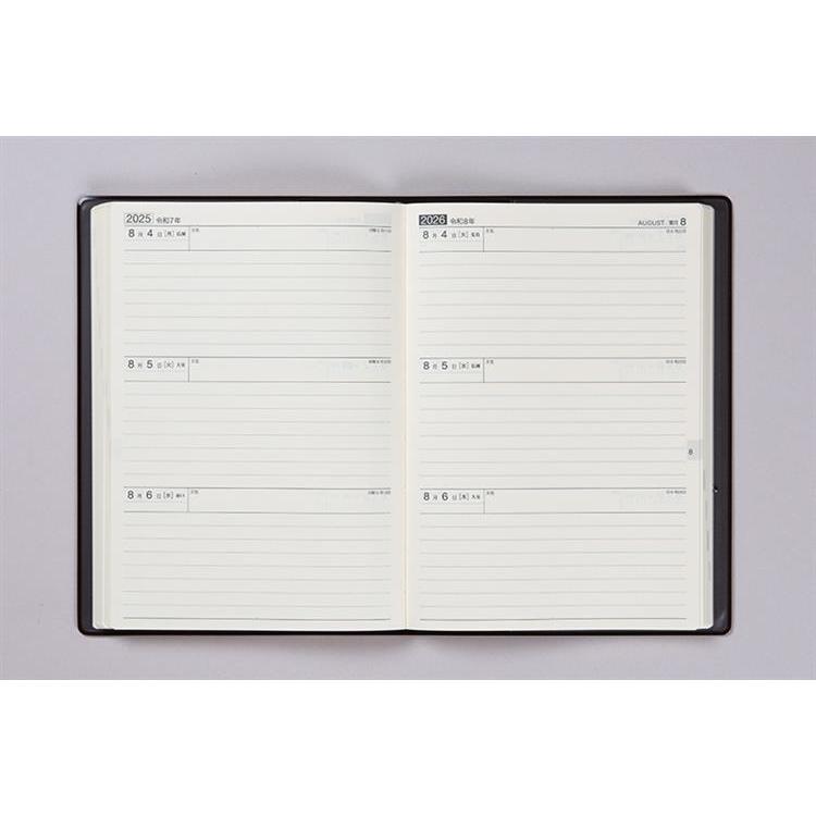 巾着付】2026 Diary Atelier Dorf Atelier DorF' 加藤愛理