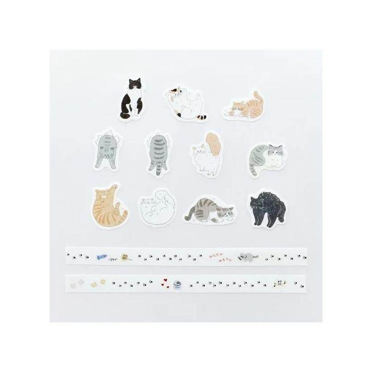 H様ご確認用です haruiro マスキングテープ 3個 まとめ売り 作家