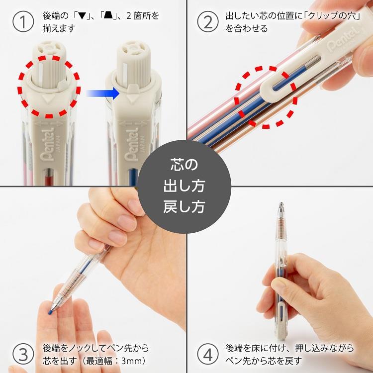 Pentel PG2 箱入り シール付き 貴重 ぺんてる グラフペンシル PG2 化粧