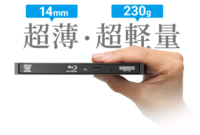 最高 爆速新品SSD搭載/超爆速3世代Core-i7搭載/ブルーレイ/DVD焼き