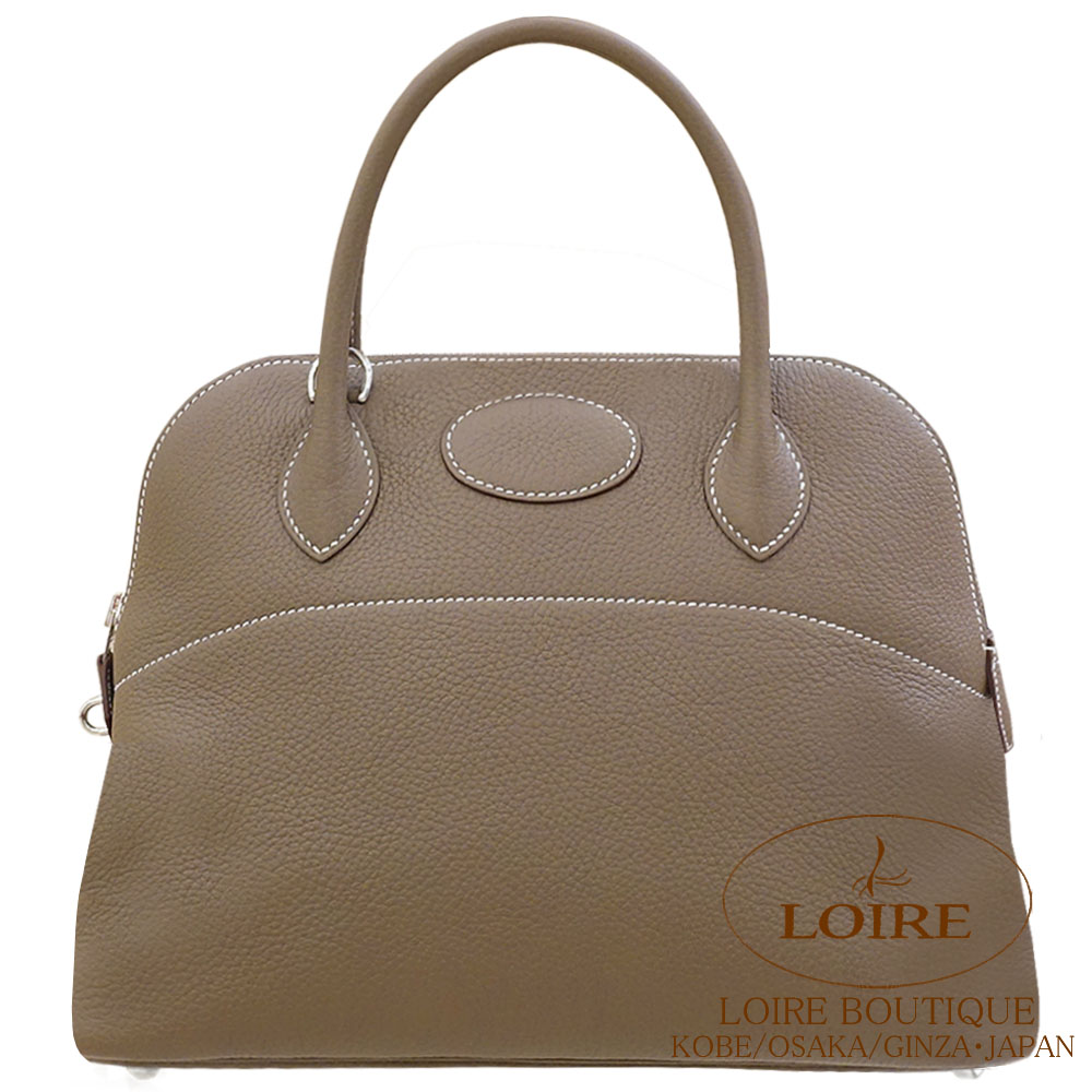 美品 HERMESエルメス 空き箱 （1740 ）ボリード27用 バッグ 保存箱