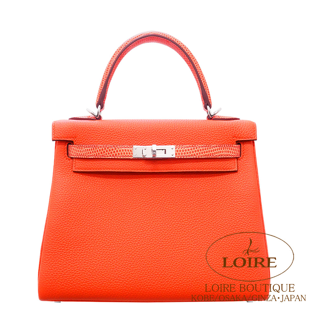 71519 HERMES オレンジボックス バーキン　ケリー用　美品 HERMES(エルメス)/ケリー35（内縫い）/ボックスカーフ×オレンジの買取