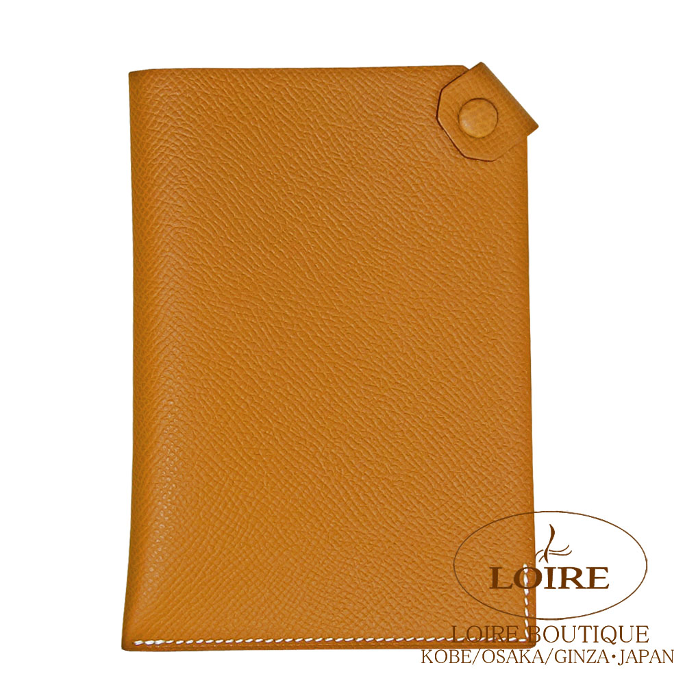 エルメス　ターマック　パスポートケース 楽天市場】HERMES エルメス トラベルグッズ ターマック PM シンプル