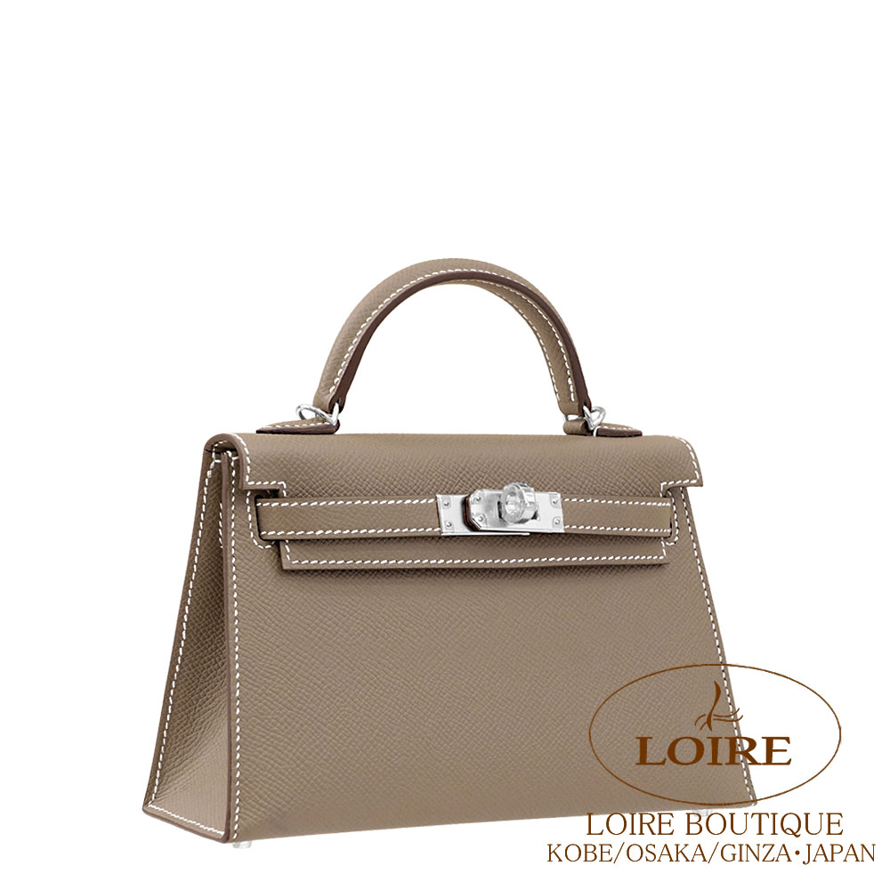 HERMES エルメス ミニケリー ミニケリー2 空箱 HERMES エルメス ミニ