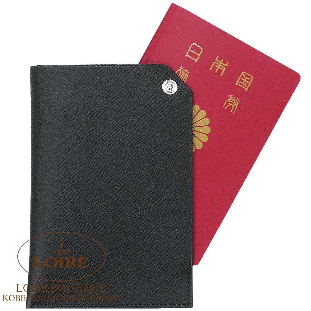 エルメス　パスポートケース　黒 HERMES（エルメス） パスポートケース アール.エム.エス R.M.S レザー