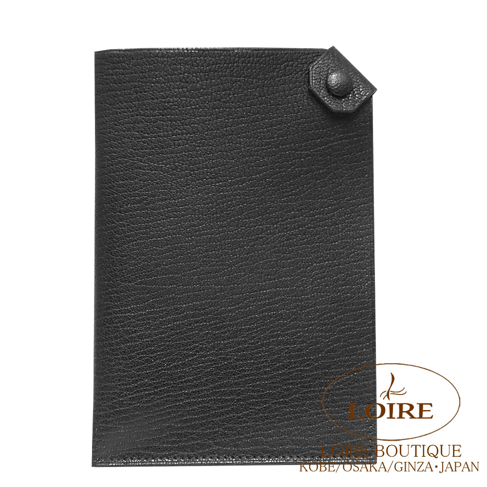 エルメス　パスポートケース　黒 HERMES（エルメス） パスポートケース アール.エム.エス R.M.S レザー