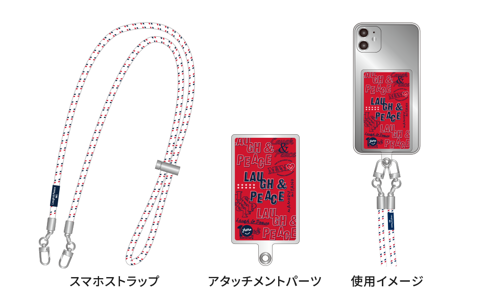 宮野真守 ライブグッズ まとめ売り 宮野真守 マモ FCライブグッズ