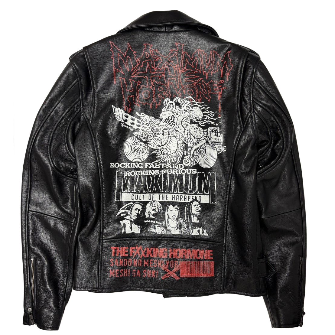 モンスターエナジー×マキシマム ザ ホルモン キャンペーン開催