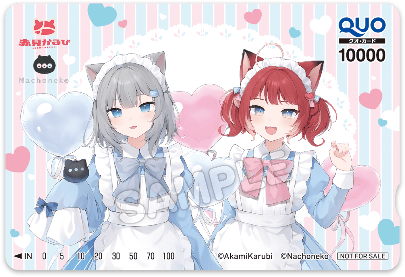 引用ポストキャンペーン｜「赤見かるび＆Nachoneko」｜ローソン研究所