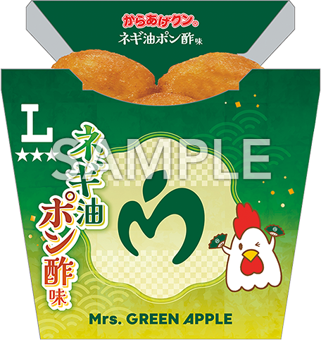 オリジナルフード｜Mrs. GREEN APPLE キャンペーン｜ローソン研究所